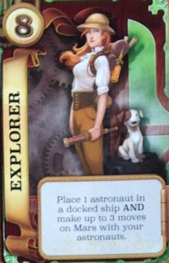 Explorer